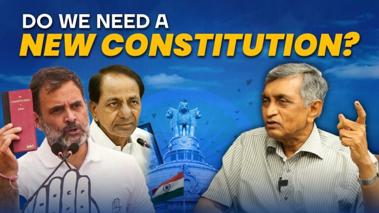 Do we need a NEW CONSTITUTION?